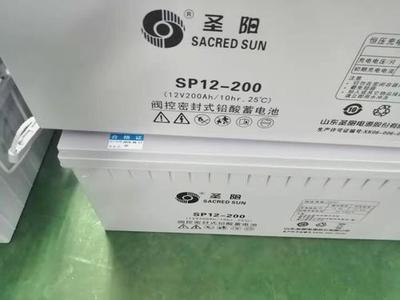 圣阳GFM-200C蓄电池2V200AH 全方位健康咨询服务详解