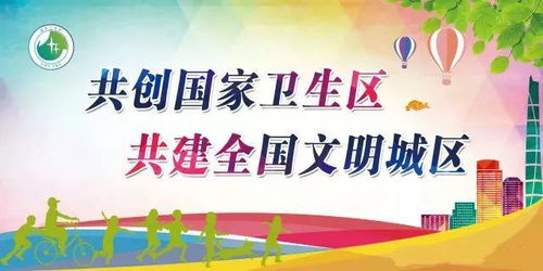 青光镇社区卫生服务中心积极开展“三减三健”全民健康生活方式宣传咨询活动