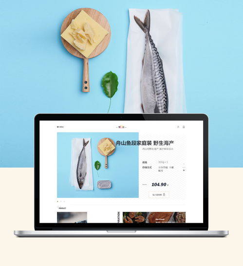 慧宜绿色健康食品与健康咨询服务 打造自然健康生活新方式