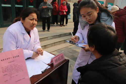 健康守护，在您身旁——我院健康服务室正式入驻如意家园社区