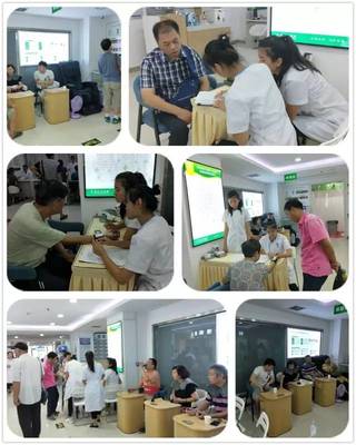 红外医学慢病康复服务中心 健康咨询新风尚备受热捧的深层解析